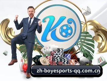足球篮球电竞赛程一站查看（BOYE SPORTS）